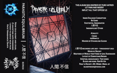 Parasitic Equilibrium : 人​間​不​信